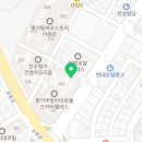 하영부동산공인중개사사무소 이미지
