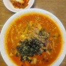 날라리 생선가게 이미지