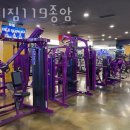 시티짐 이미지