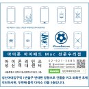 성신밧데리