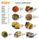 멍멍구카페