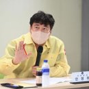 광주광역시 서구시설관리공단 이미지