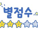 피자나라치킨플러스 이미지