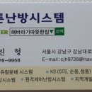 정자로42번길 이미지