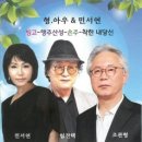 원빙고 Daum카페