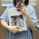 [임신 21주] 중기 임산부의 평범한 일상, 6개월 배 크기, 신체변화