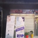 곰말어린이공원 이미지