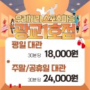 용인) 수지 조동모임 장소 추천 - 우리끼리키즈카페