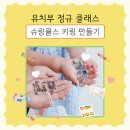 여백아트스튜디오 이미지