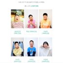나이테주 이미지