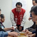 주치경로당 이미지