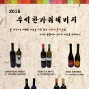 헬레닉셀러 이미지