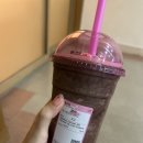 바나프레소 대치점