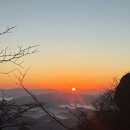 일출물산 이미지