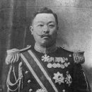조중응 이미지