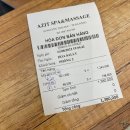 포피스 피자 이미지