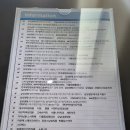 대구차여성의원 이미지