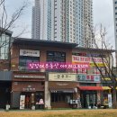 이지미술교습소