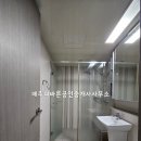 제주바른공인중개사사무소 이미지
