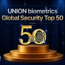 유니온바이오메트릭스 이미지