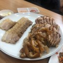 신선암경로당 | 대전 관저동 족발맛집 무한리필 깔끔한 장족