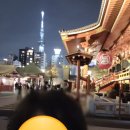 일본 도쿄여행 아사쿠사 센소지 다녀온 후기