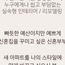 예가컴퍼니(주) 이미지