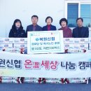 태장2동 경로당 이미지