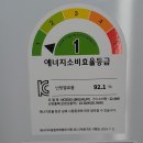 대성FOOD 이미지