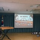 안산원곡 유치원 이미지