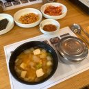 [대전 유성구 궁동] 대전 한식 맛집 삼촌네 체험단 방문 후기
