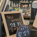 버디안