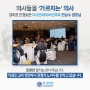 하남우리이비인후과의원 | 하남 신장동 이비인후과 코막힘과 부비동염(축농증) 원인