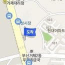 이정유내과의원 티스토리
