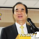 웅진빌딩 이미지