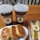 BBANG's HOUSE 이미지