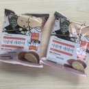 지에스(GS)25 용산원룸점 | 민음사 X 오늘의귀여움 GS25 신상 내돈내산 | 민음사빵 랜덤 책갈피 후기