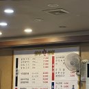 한우불곱창구이 네이버블로그