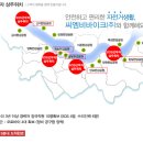 (주) 씨엠비 이미지