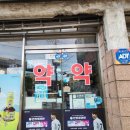 태평양애드 이미지