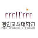 경인교육대학교 이미지