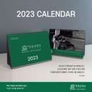 안경, 진정성 이미지