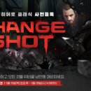 ㈜대웅환경개발 이미지