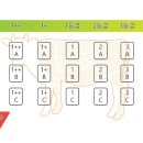 한우반값직판장