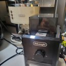 filling coffee