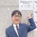 대상음악학원