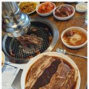 안흥갈비 이미지
