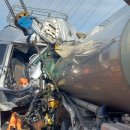 얼마나 큰 사고길래 이미지