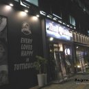 더 뚜띠쿠치나 용두점 이미지