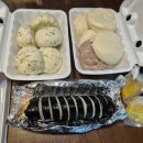 배가네김밥&만두 이미지